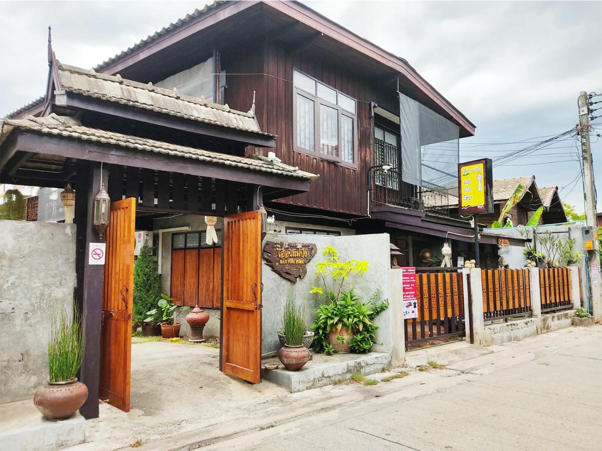 Mae Ping Home Chiang Mai Exterior photo