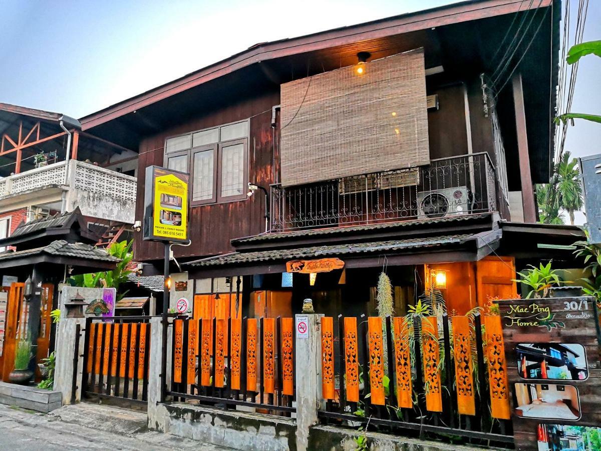 Mae Ping Home Chiang Mai Exterior photo